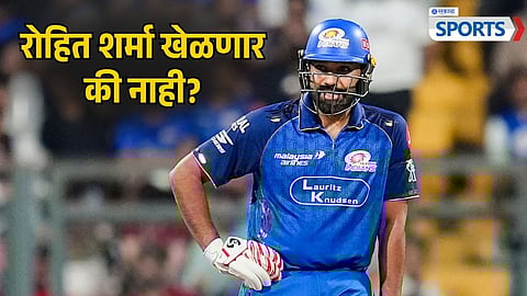 Rohit Sharma