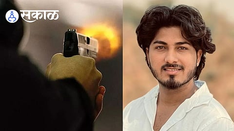 Youth Dies by Gunshot in Bhadgaon Area