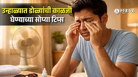 Expert Tips for Relief from Watery Eyes, Dryness and Burning