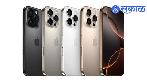 iphone 16 pro in half price