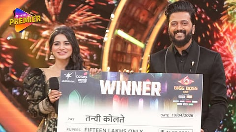 Bigg Boss Marathi Season 6 Winner Tanvi Kolte