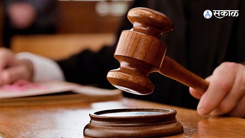 Pune Crime: नगरसेविका लक्ष्मी आंदेकरचा जामीन फेटाळला; आयुष कोमकर खून प्रकरण