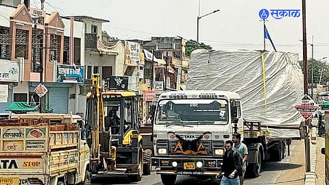 Chhatrapati Sambhajinagar