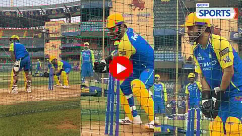 MS Dhoni | CSK | IPL 2026 