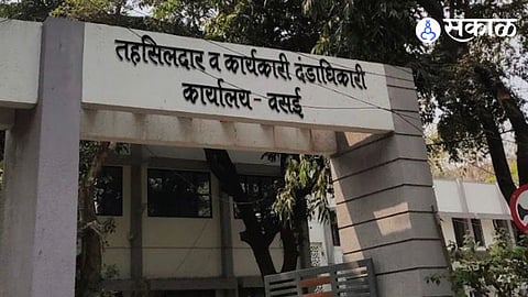 ACB Raid on  Vasai Tehsildar Office