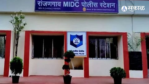 रांजणगाव एमआयडीसीत राडा! बेकार्ट कंपनीसमोर मनसे-भाजप कार्यकर्ते भिडले; पोलिसांनी वेळीच हस्तक्षेप केल्याने मोठा अनर्थ टळला