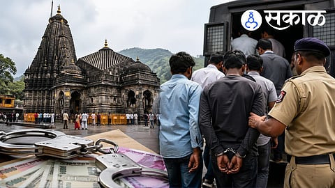 VIP darshan scam in Trimbakeshwar temple Nashik