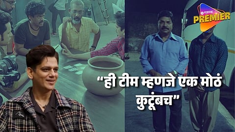 Vijay Varma Praised Marathi Actors