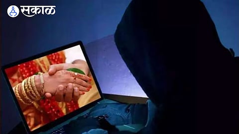 Matrimonial Site Fraud