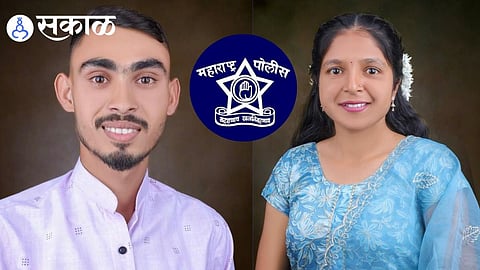 success story of tribal candidates in Maharashtra police