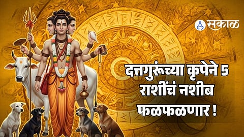 Top 5 Lucky Zodiac Signs Get Blessed Today 23rd April 2026