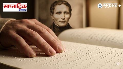 Braille Script History