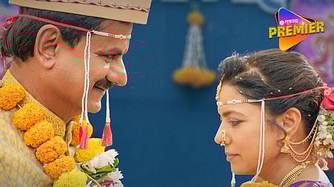 Bapya Movie New Song Out