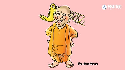 "ढिंग टांग: योगीजी आणि लेखक समोरासमोर! इतिहासाचा 'बुलडोझर' आणि सुभाषितांची 'फाइट'; वाचा एक उपरोधिक राजकीय जुगलबंदी"