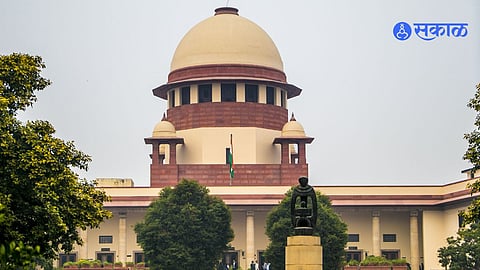 Uchgaon Gram Panchayat property dispute Supreme Court decision