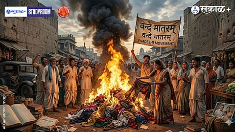 Partition of Bengal 1905 History