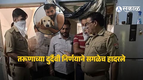 Property dealer found dead alongside his pet dog inside a locked rented room in Bareilly, highlighting the severe impact of financial stress and mental distress.