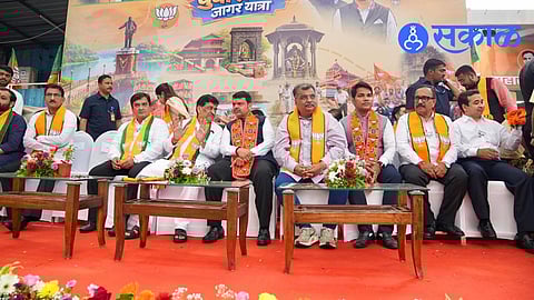 Bharatiya Janata Yuva Morcha