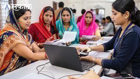 Ladki Bahin Yojana eKYC last date April 30