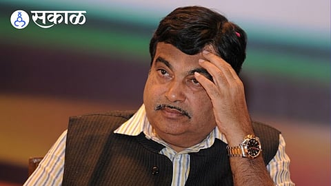 Nitin Gadkari threat case Nagpur
