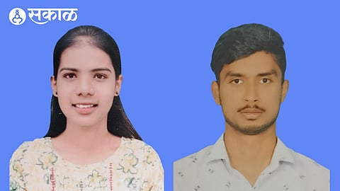 salma mujavar and arbaj mujavar