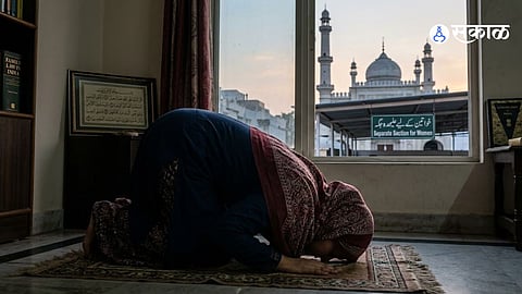 Muslim Women Namaz