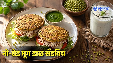 High-Protein Indian Breakfast Without Bread | Moong Dal Sandwich