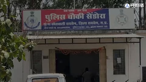 Elderly Man Assaulted Over Son’s Love Marriage