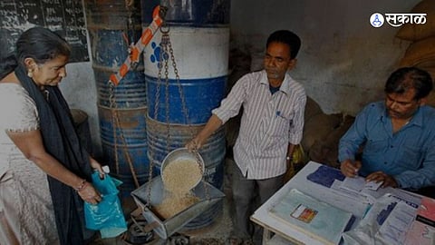 Amravati Ration Scam :