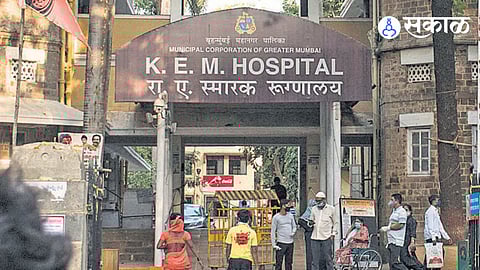 Mumbai KEM Hospital