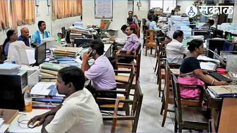 government office work