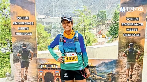 Woman Trekker from Satara Achieves 113 km Feat in Harsh Conditions