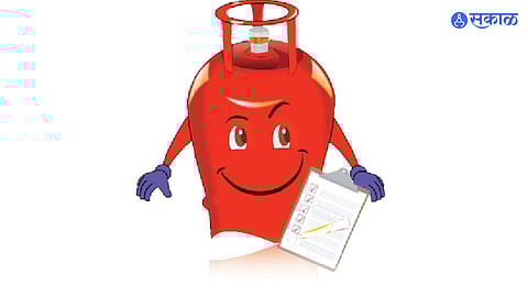 Chhatrapati Sambhajinagar