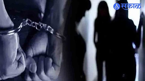 raid on massage center