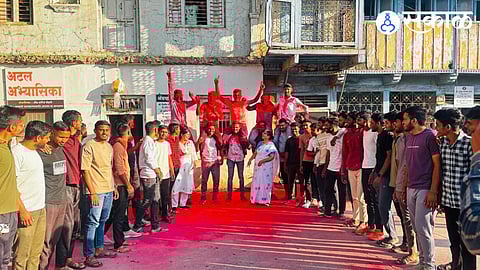 Atal Study Center students Secure Government Jobs