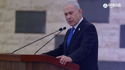 Benjamin Netanyahu
