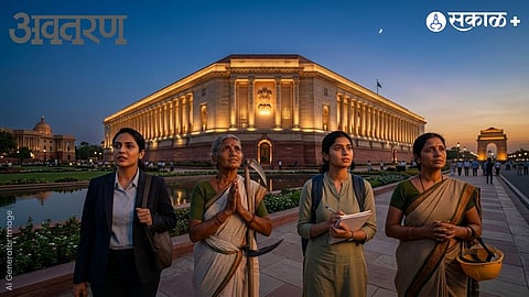 Women’s Reservation Bill politics 