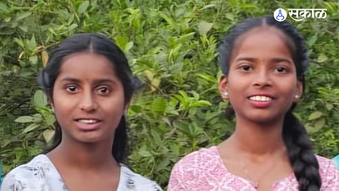 Success in Competitive Scholarship Exams