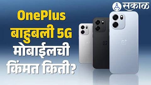 OnePlus Nord CE 6 5G smartphone details