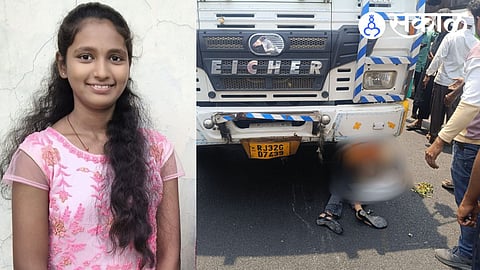 18 year old girl killed in truck accident