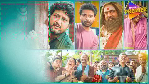 Tumbadchi Manjula First Song Out