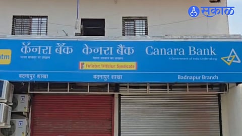 Canara Bank Badnapur
