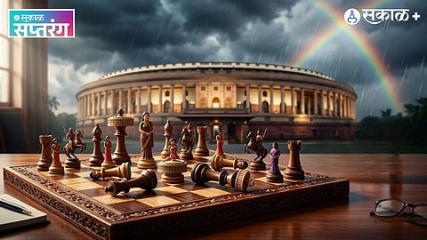 Women’s Reservation Bill politics