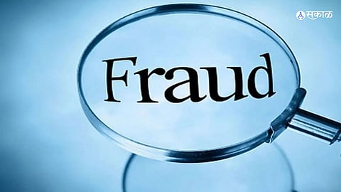 Parbhani Fraud News