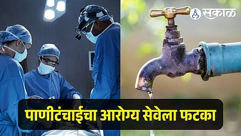 Mumbai Healthcare Services hit by water shortage
