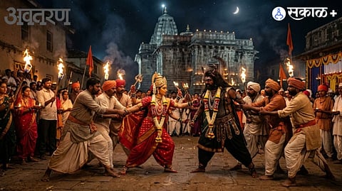 Indian Folk Culture Traditions