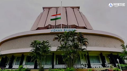 Nagpur MLC Election 2026