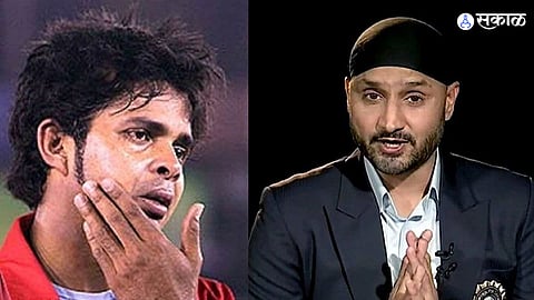 Harbhajan Singh Sreesanth Slap Controversy
