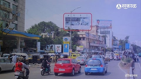 Pune advertisement boards