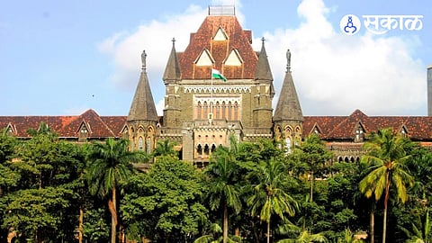 Mumbai High Court Recruitment Exam controversy 